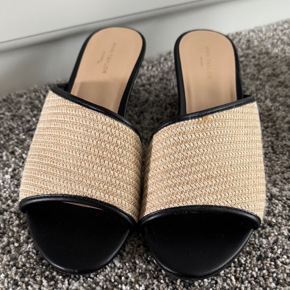 Ann Taylor Factory Black and Tan Woven Mules